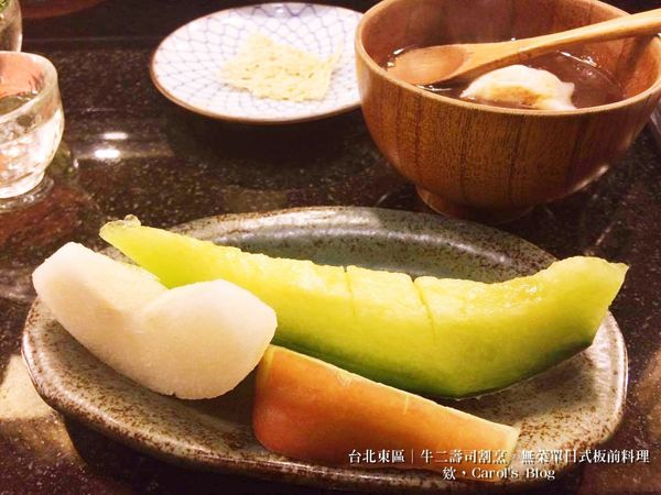 【台北東區│日式料理】牛二壽司割烹│精緻無菜單料理、專用日本進口新鮮魚貨搭上久保田萬壽清酒│適合情侶約會、商業聚餐