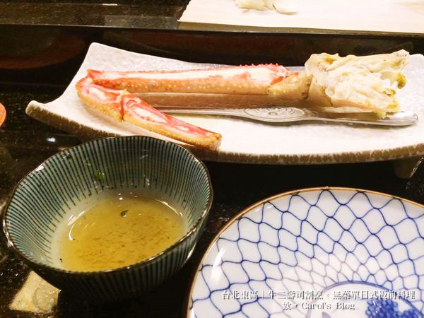 【台北東區│日式料理】牛二壽司割烹│精緻無菜單料理、專用日本進口新鮮魚貨搭上久保田萬壽清酒│適合情侶約會、商業聚餐