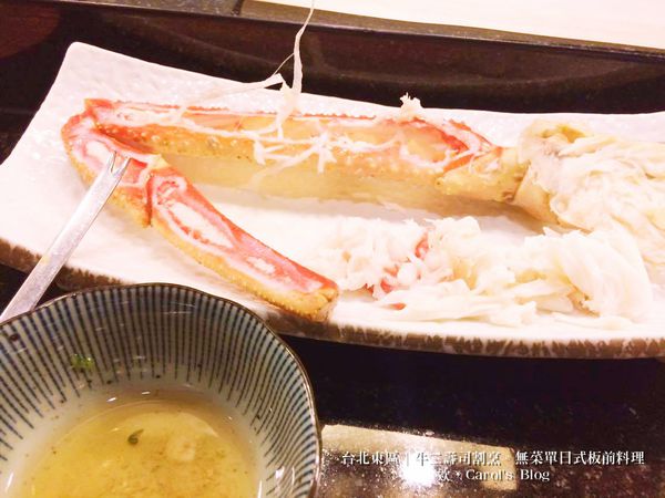 【台北東區│日式料理】牛二壽司割烹│精緻無菜單料理、專用日本進口新鮮魚貨搭上久保田萬壽清酒│適合情侶約會、商業聚餐