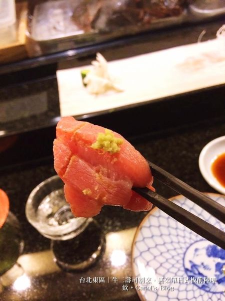 【台北東區│日式料理】牛二壽司割烹│精緻無菜單料理、專用日本進口新鮮魚貨搭上久保田萬壽清酒│適合情侶約會、商業聚餐