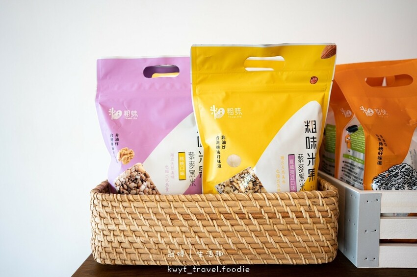 LINE_ALBUM_新興區美食推薦-捷運中央公園站美食-方寸之間-新興區日式料理-日式便當-高雄便_33.jpg
