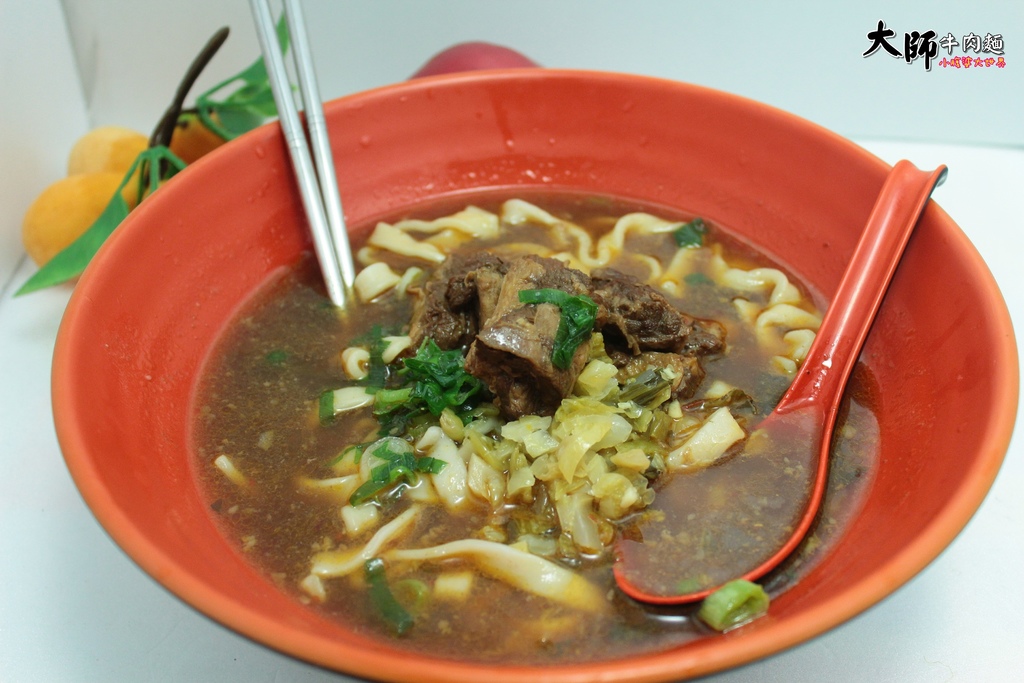 大師牛肉麵-027.jpg