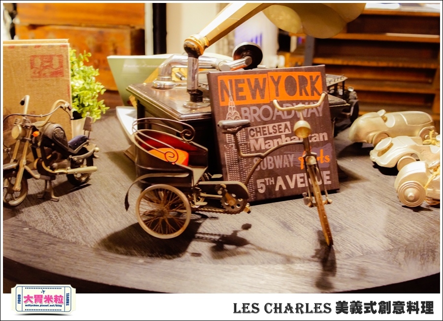 高雄Les Charles美義式餐廳@查爾斯廚房@大胃米粒0005.jpg