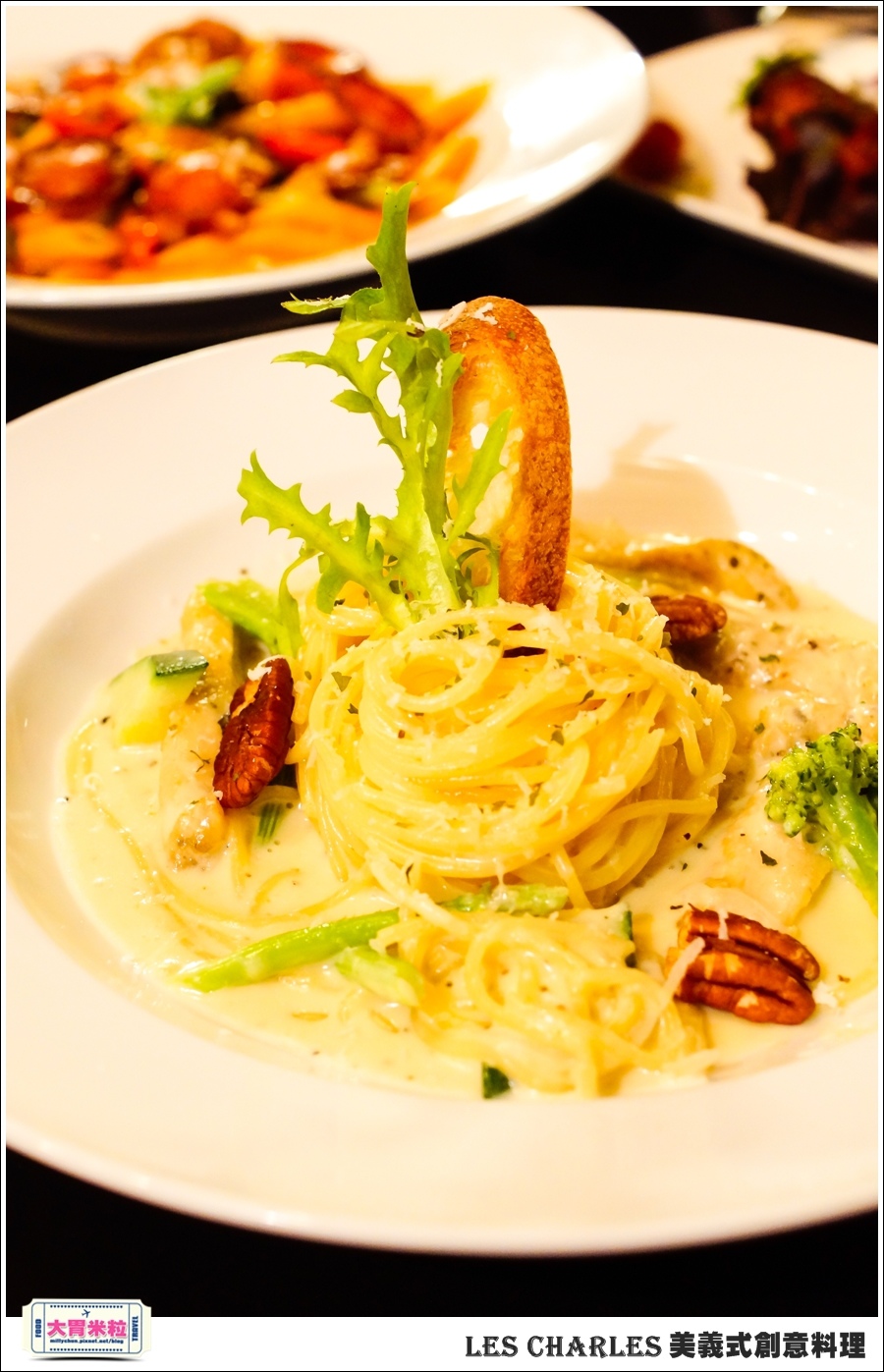 高雄Les Charles美義式餐廳@查爾斯廚房@大胃米粒0031.jpg