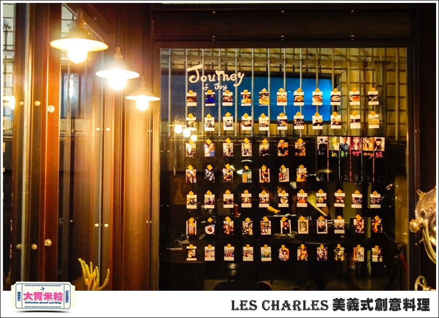 高雄Les Charles美義式餐廳@查爾斯廚房@大胃米粒0043.jpg