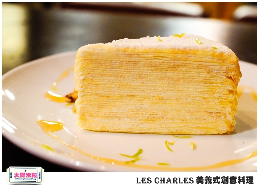 高雄Les Charles美義式餐廳@查爾斯廚房@大胃米粒0038.jpg