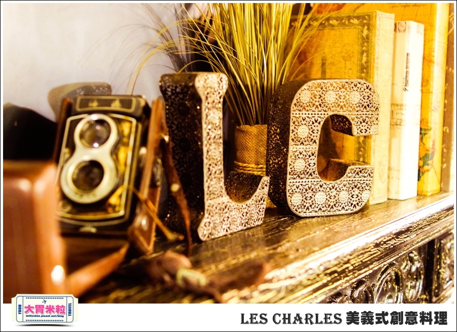 高雄Les Charles美義式餐廳@查爾斯廚房@大胃米粒0016.jpg