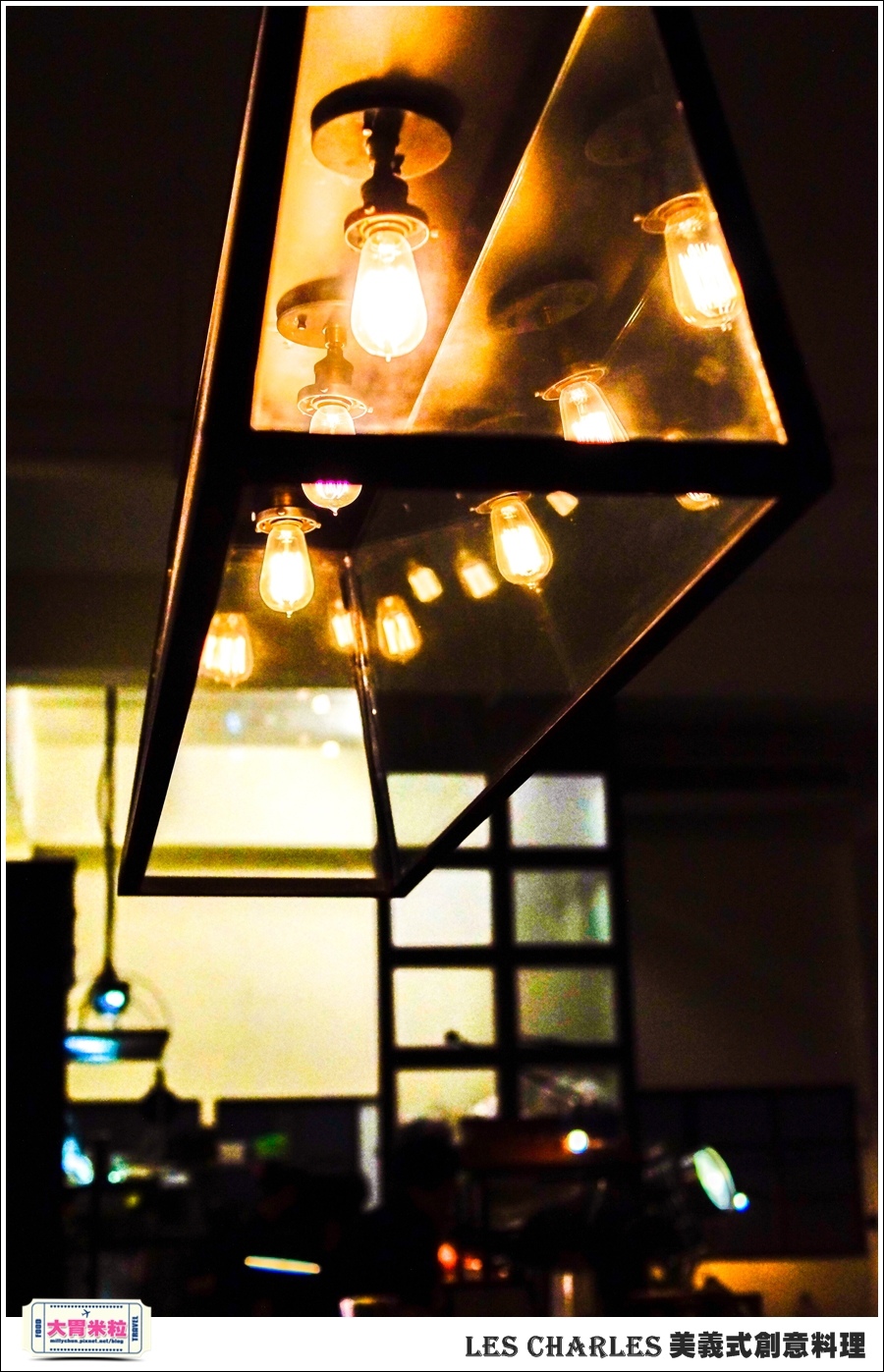 高雄Les Charles美義式餐廳@查爾斯廚房@大胃米粒0012.jpg