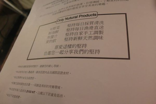 SAM_0947