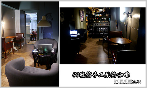 [新北永和] 頂溪國小前的慢活手工烘焙咖啡館