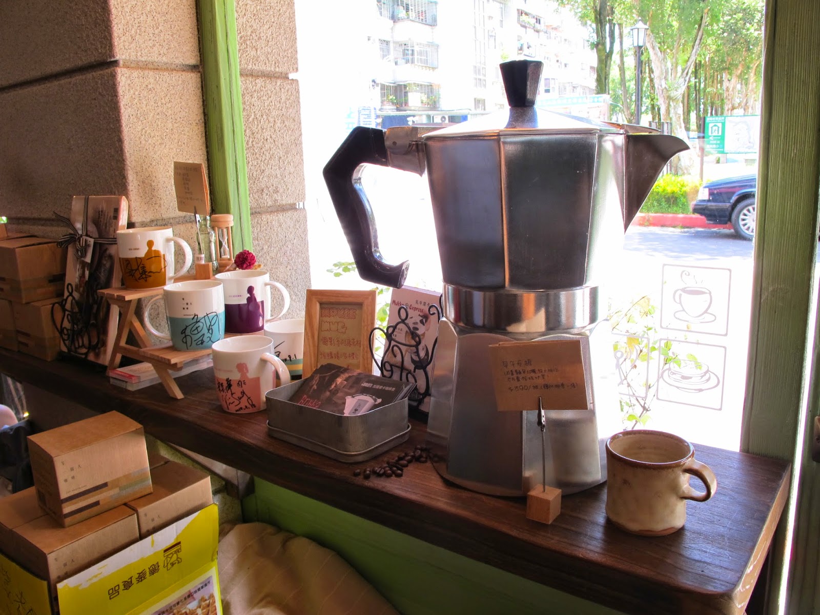 [品咖啡]九把刀電影場景。等一個人咖啡