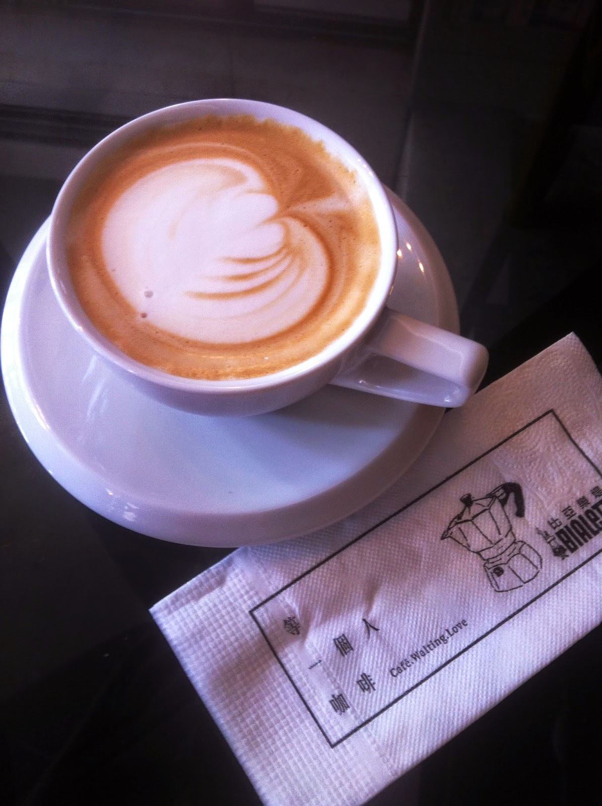 [品咖啡]九把刀電影場景。等一個人咖啡