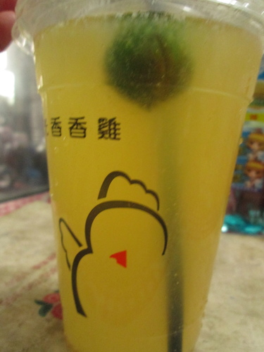 IMG_2896.JPG - 試吃1