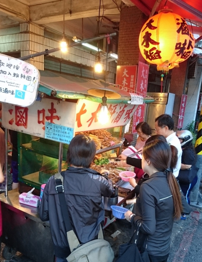 大木櫥滷味：高雄~大木櫥滷味~美味的平價小吃~人氣排隊店家~必吃的好滋味~