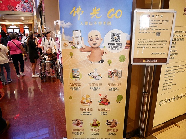 cm20190228___dcf0935867ba5e0cabb43112747