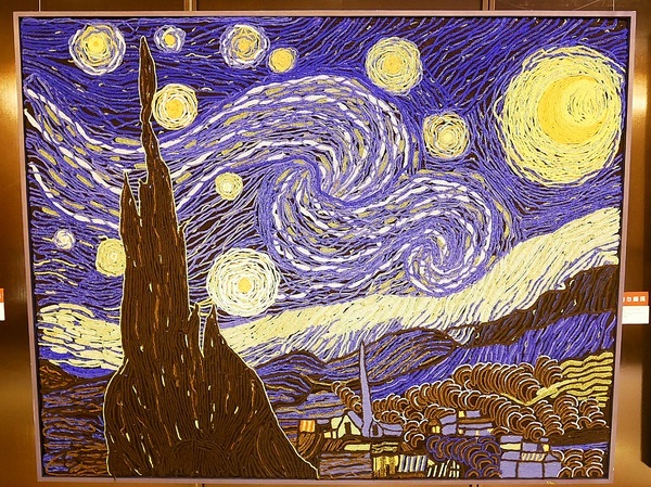 cm20190228___7885ee41f5c5e793313f5eac5cd