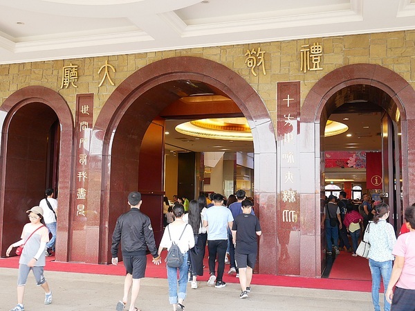 cm20190228___0130078aa9bd5acf55cb5884fb2