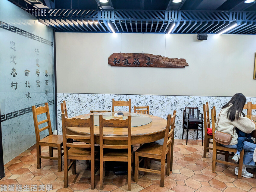 【新竹食記】十一街麵食館 - 竹北超夯的眷村好滋味,用餐時間