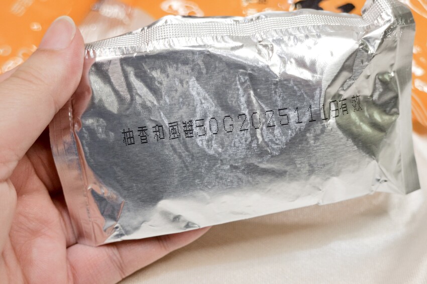 賣場美食｜Costco好市多必買！酸爽開胃、低卡高飽足感蒟蒻