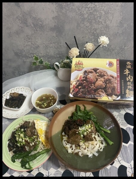 【品臻國際評價/名廚美饌蘿蔔糕評價/台式蘿蔔糕推薦/牛肉乾拌麵開箱】【品臻國際】「好市多」名廚美饌香滷