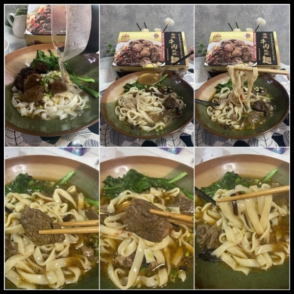 【品臻國際評價/名廚美饌蘿蔔糕評價/台式蘿蔔糕推薦/牛肉乾拌麵開箱】【品臻國際】「好市多」名廚美饌香滷