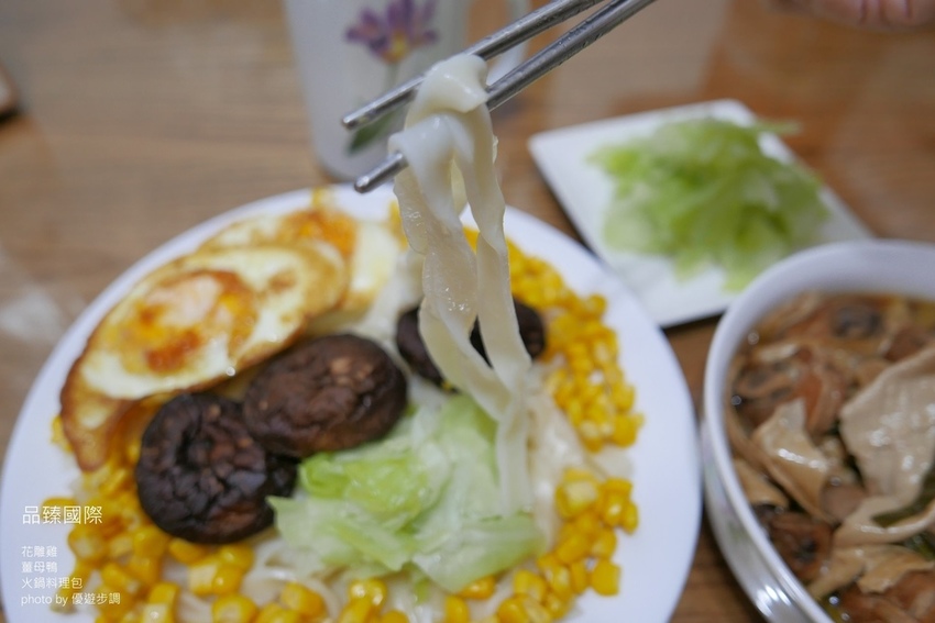 品臻國際花雕雞薑母鴨_YoYoTempo優遊步調_image001 (13).jpg