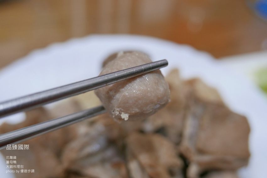 品臻國際花雕雞薑母鴨_YoYoTempo優遊步調_image001 (21).jpg