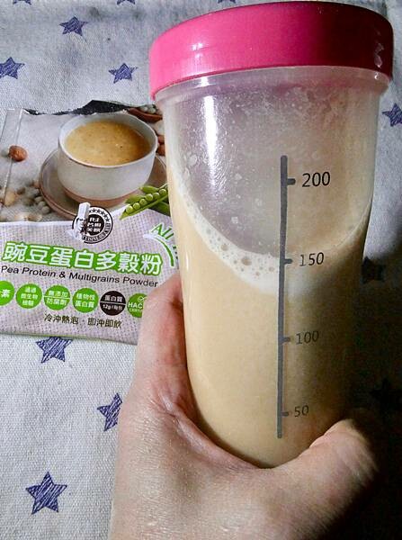 品臻國際評價/名廚美饌碗豆蛋白多穀粉評價/運動後補充/好喝碗豆蛋白飲推薦/優質蛋白補充超方便