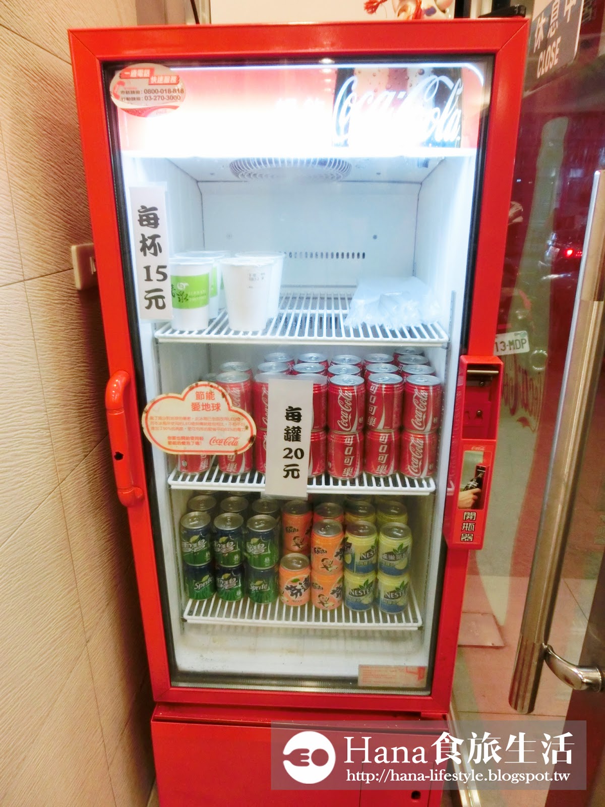 【新北三重】大埔鐵板燒 | 中華路上新開幕 平價便宜可加菜一次