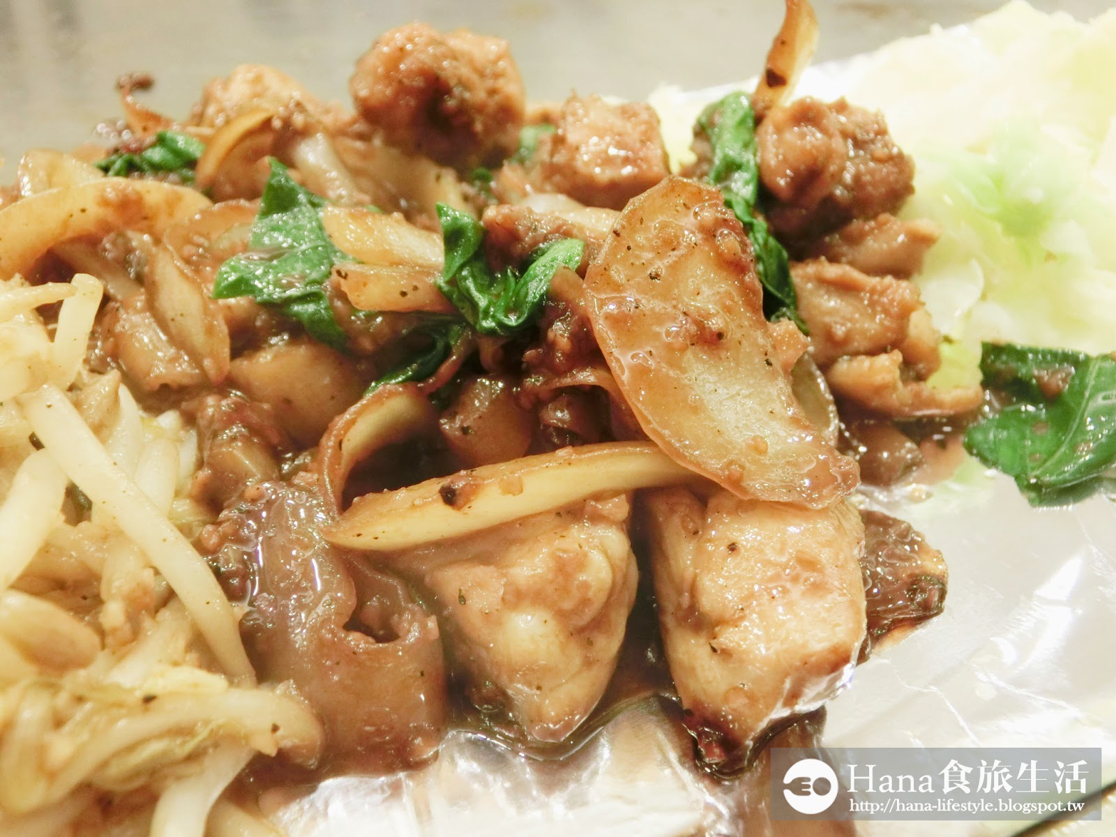 【新北三重】大埔鐵板燒 | 中華路上新開幕 平價便宜可加菜一次