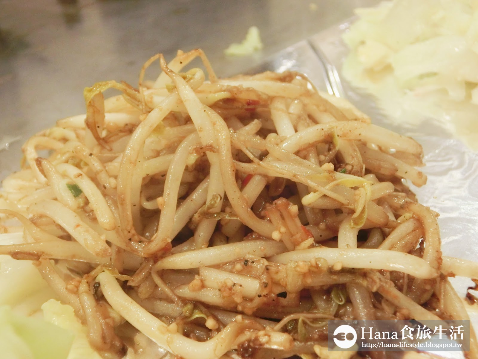 【新北三重】大埔鐵板燒 | 中華路上新開幕 平價便宜可加菜一次