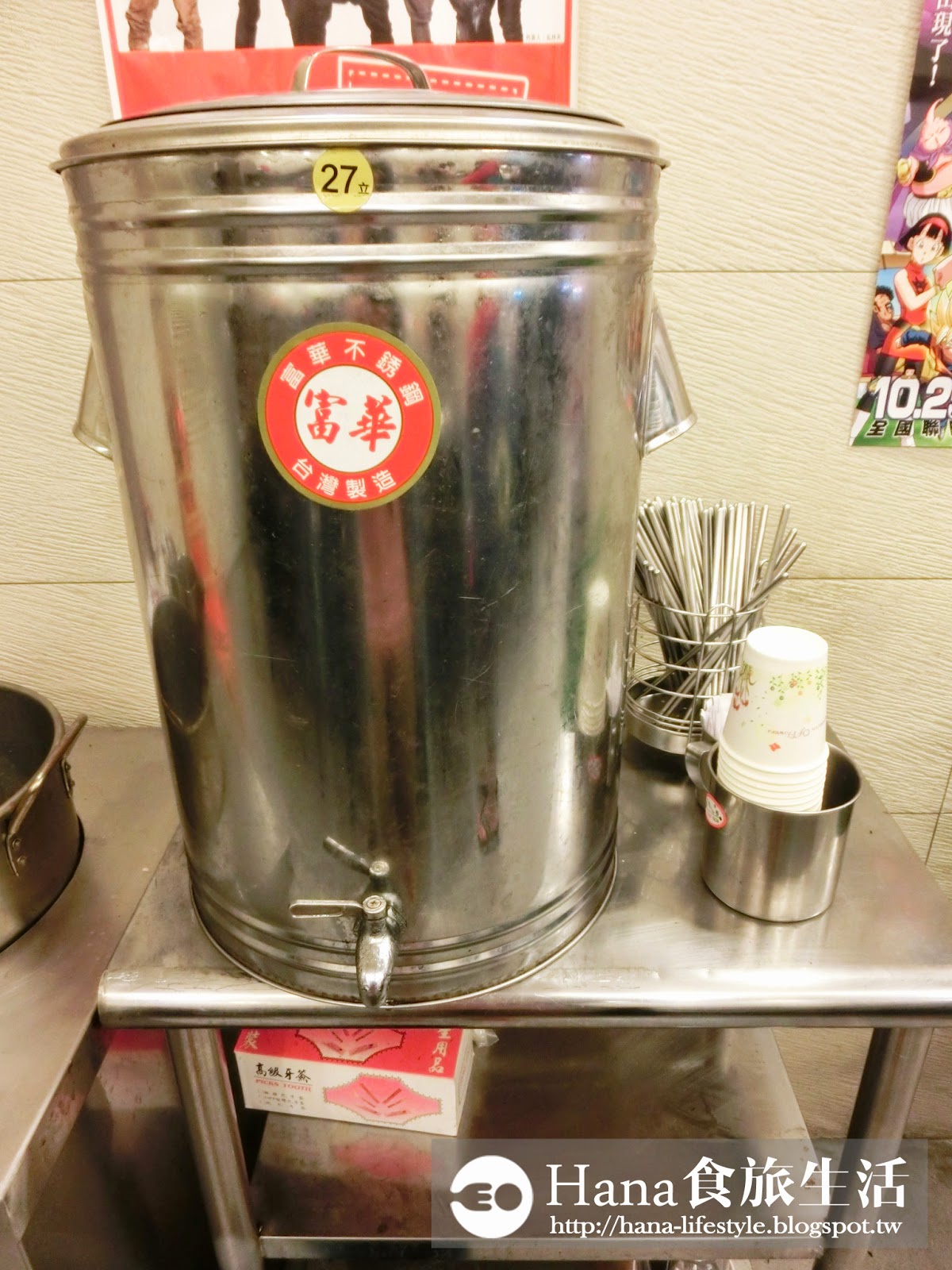 【新北三重】大埔鐵板燒 | 中華路上新開幕 平價便宜可加菜一次