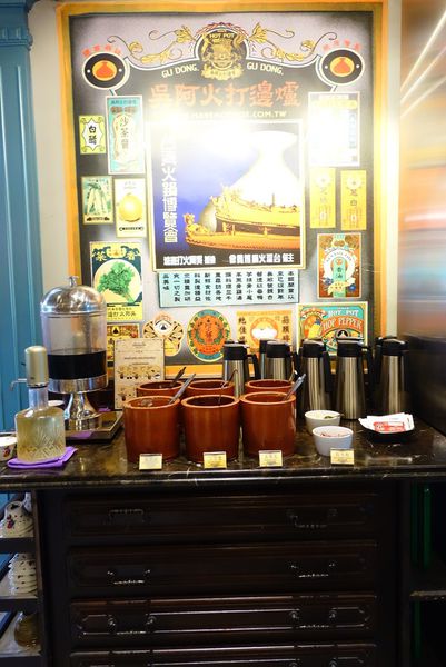 吳阿水老茶館(原吳阿火打邊爐)：吳阿水老茶館 ~ 雙連市場旁．海鮮套餐超澎派的啦 - 捷運雙連站