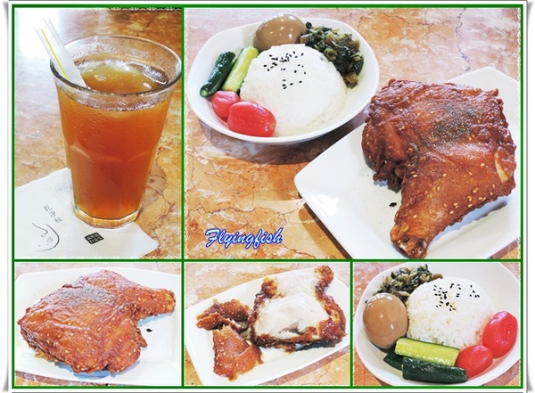 吳阿水老茶館(原吳阿火打邊爐)：✜ 妖受骨？! 餐點美味但團購、自費兩樣情滴網路口碑餐廳 -「吳阿水老茶館」╮(﹀_﹀")╭