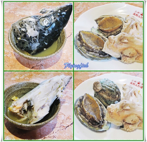 吳阿水老茶館(原吳阿火打邊爐)：✜ 妖受骨？! 餐點美味但團購、自費兩樣情滴網路口碑餐廳 -「吳阿水老茶館」╮(﹀_﹀")╭