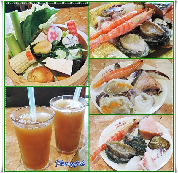 吳阿水老茶館(原吳阿火打邊爐)：✜ 妖受骨？! 餐點美味但團購、自費兩樣情滴網路口碑餐廳 -「吳阿水老茶館」╮(﹀_﹀")╭