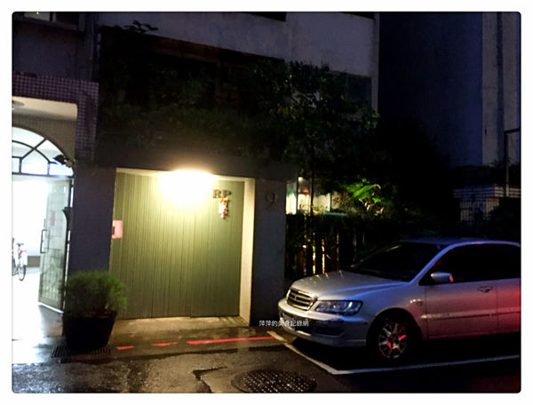 【台北美食】屋頂上的貓.食堂 ~ 私廚.一年前就要訂位❤️台北最難訂的無菜單料理 - 捷運市政府站