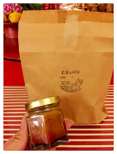 【台北美食】屋頂上的貓.食堂 ~ 私廚.一年前就要訂位❤️台北最難訂的無菜單料理 - 捷運市政府站