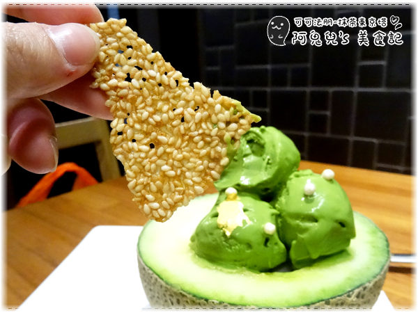 cm20170522___9f09be14b096f03fa94cca23fdd