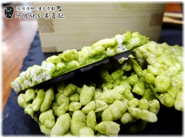 cm20170522___f4a55eb3a073e9cc62deab627aa