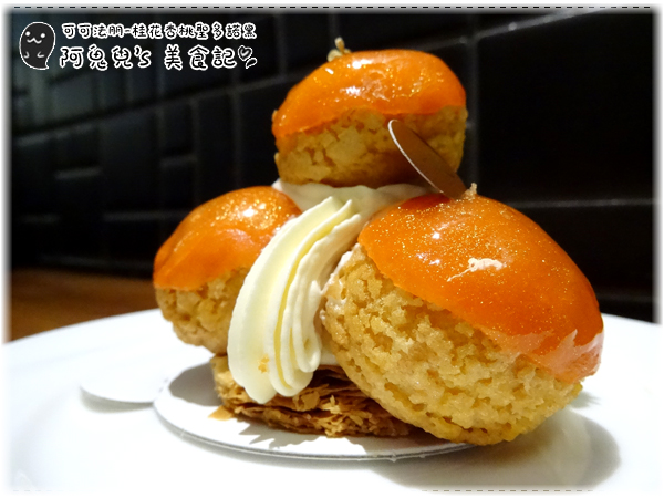 cm20170522___f77ca3da83e6c25e084e393e3ba