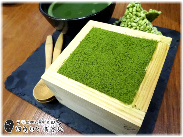 cm20170522___53ef3a54a56701a149858cf49cc