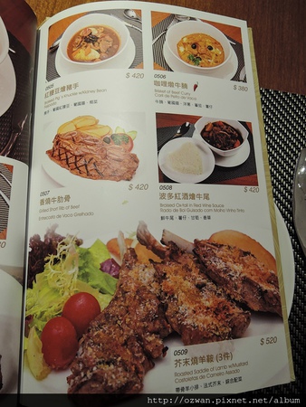 [家聚]新帆船 澳門葡國餐廳Restaurante Vela Latina。