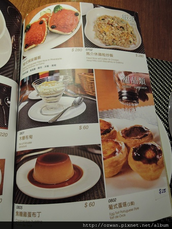 [家聚]新帆船 澳門葡國餐廳Restaurante Vela Latina。