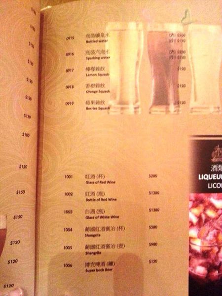 10846618_10202477811500200_1819816053_n