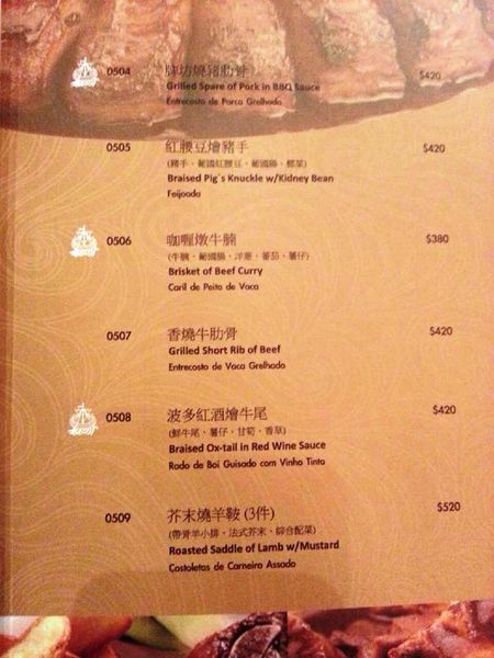 10846949_10202477811220193_231227896_n