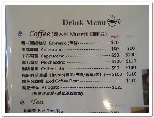 【桃園食記】大溪‧WOW比利時列日鬆餅工房~來自異國的美食