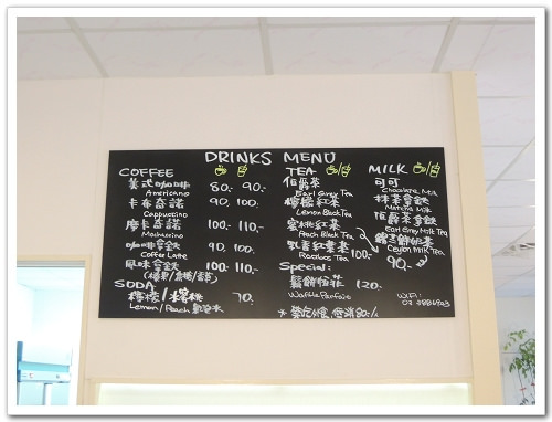 【桃園食記】大溪‧WOW比利時列日鬆餅工房~來自異國的美食