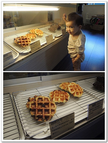 【桃園食記】大溪‧WOW比利時列日鬆餅工房~來自異國的美食