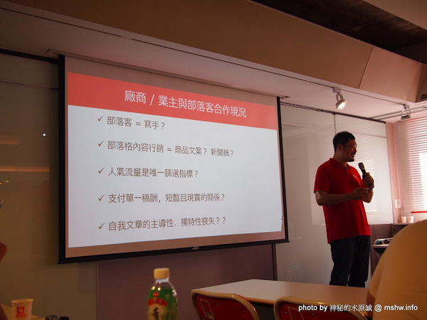 雄獅永康人文空間：【景點】台北雄獅永康人文中心@中正捷運MRT東門 : 長鋏歸來乎之Hiiir愛享客聯盟活動招募心得